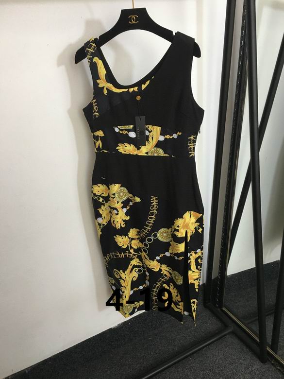 Versace S-XL  (73)